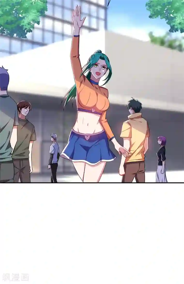 捡个校花做老婆第154话 罗峰，我知道你是谁