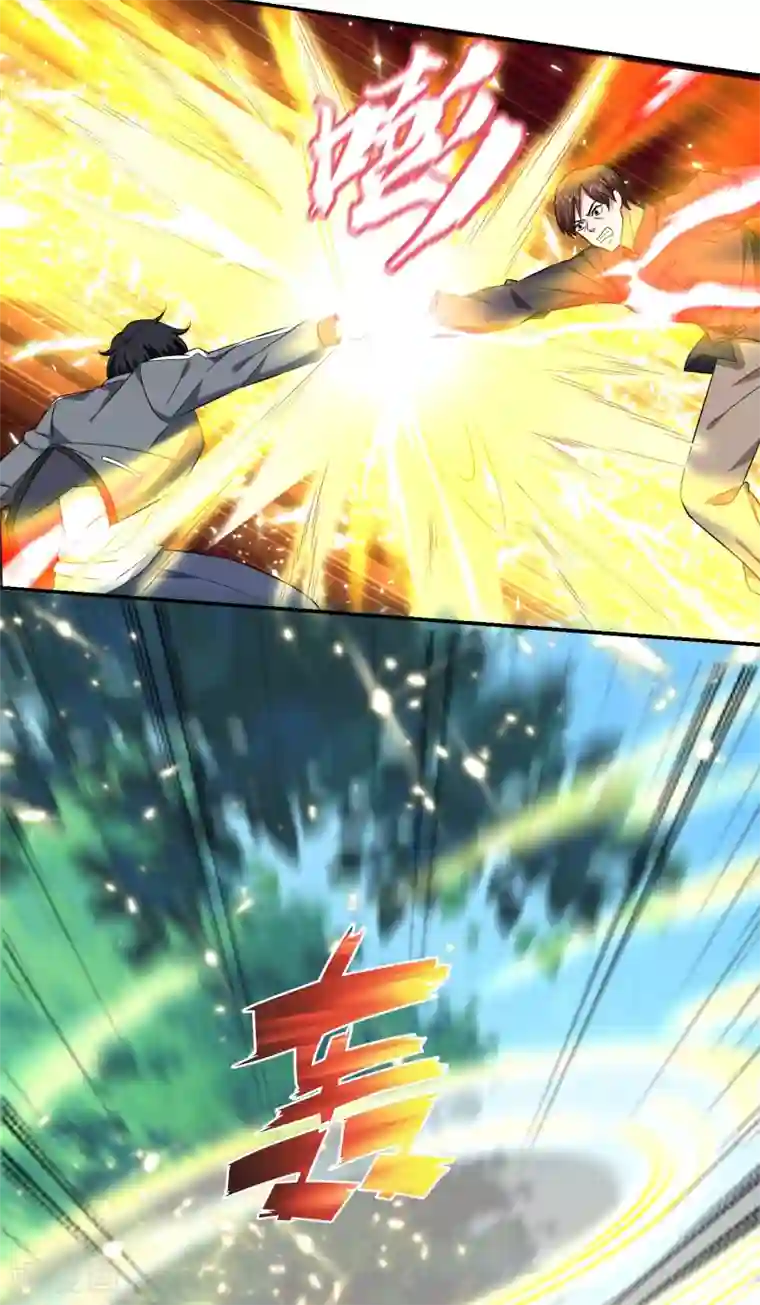 捡个校花做老婆第155话 影子雇佣军