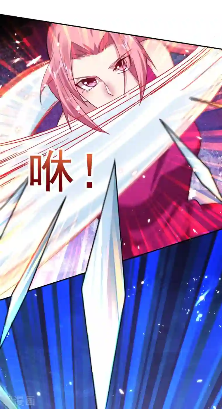 捡个校花做老婆第155话 影子雇佣军