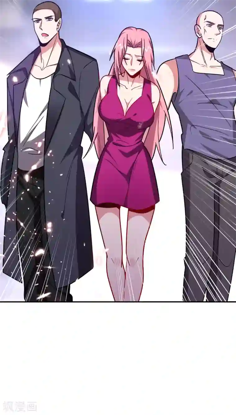 捡个校花做老婆第156话 宋黛滢被绑架了？！