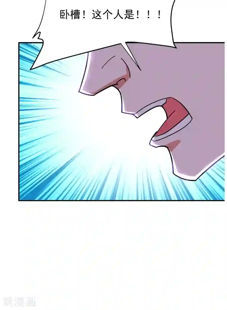 捡个校花做老婆第156话 宋黛滢被绑架了？！