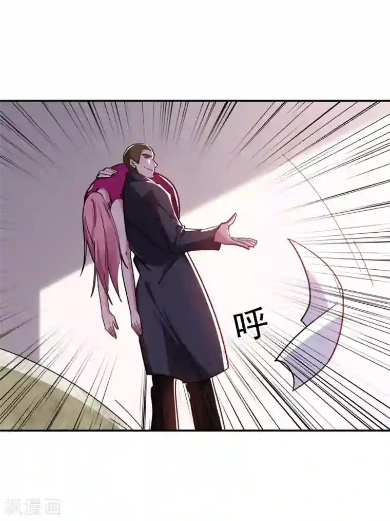 捡个校花做老婆第156话 宋黛滢被绑架了？！