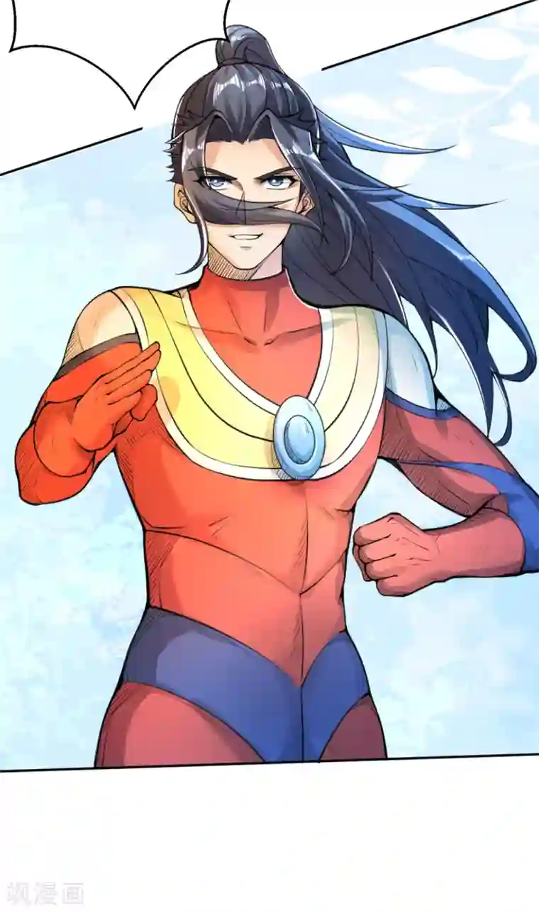 逆天邪神万圣节番外