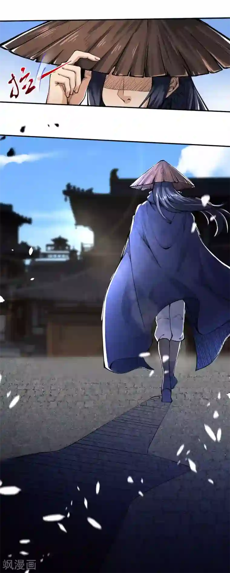 逆天邪神第220话 落炎