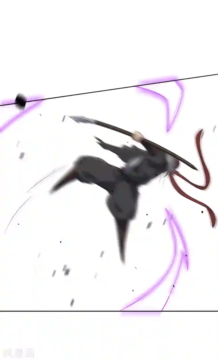 一等家丁第140话 追兵