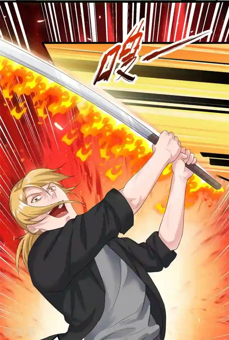 重生弃少归来第133话 想找死吗？