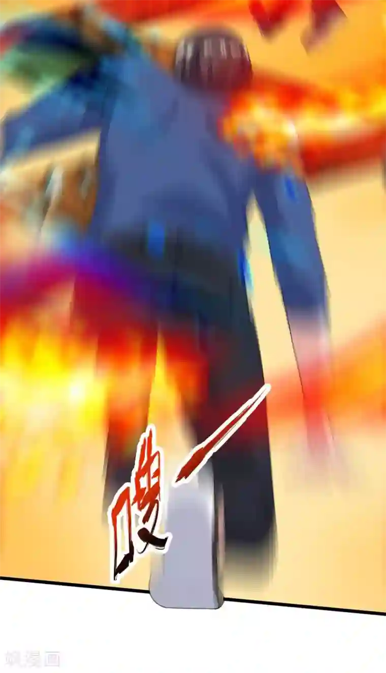 重生弃少归来第133话 想找死吗？