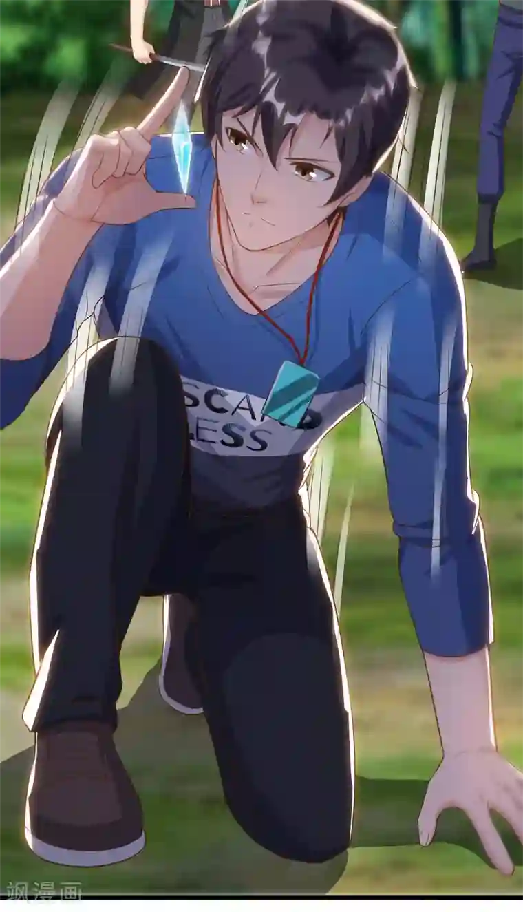 重生弃少归来第133话 想找死吗？