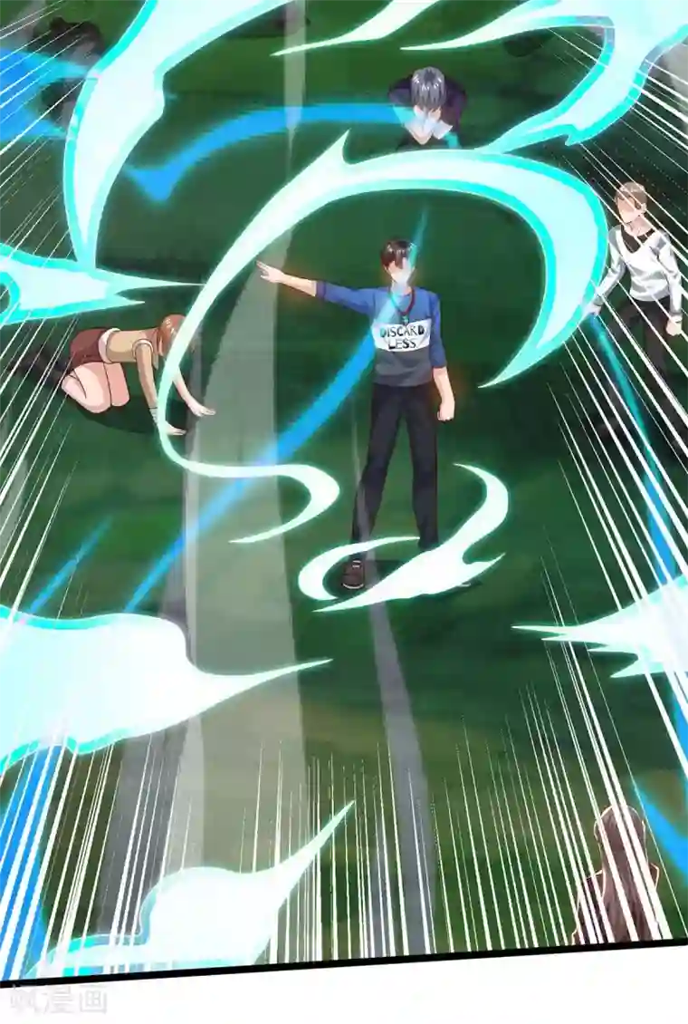 重生弃少归来第133话 想找死吗？