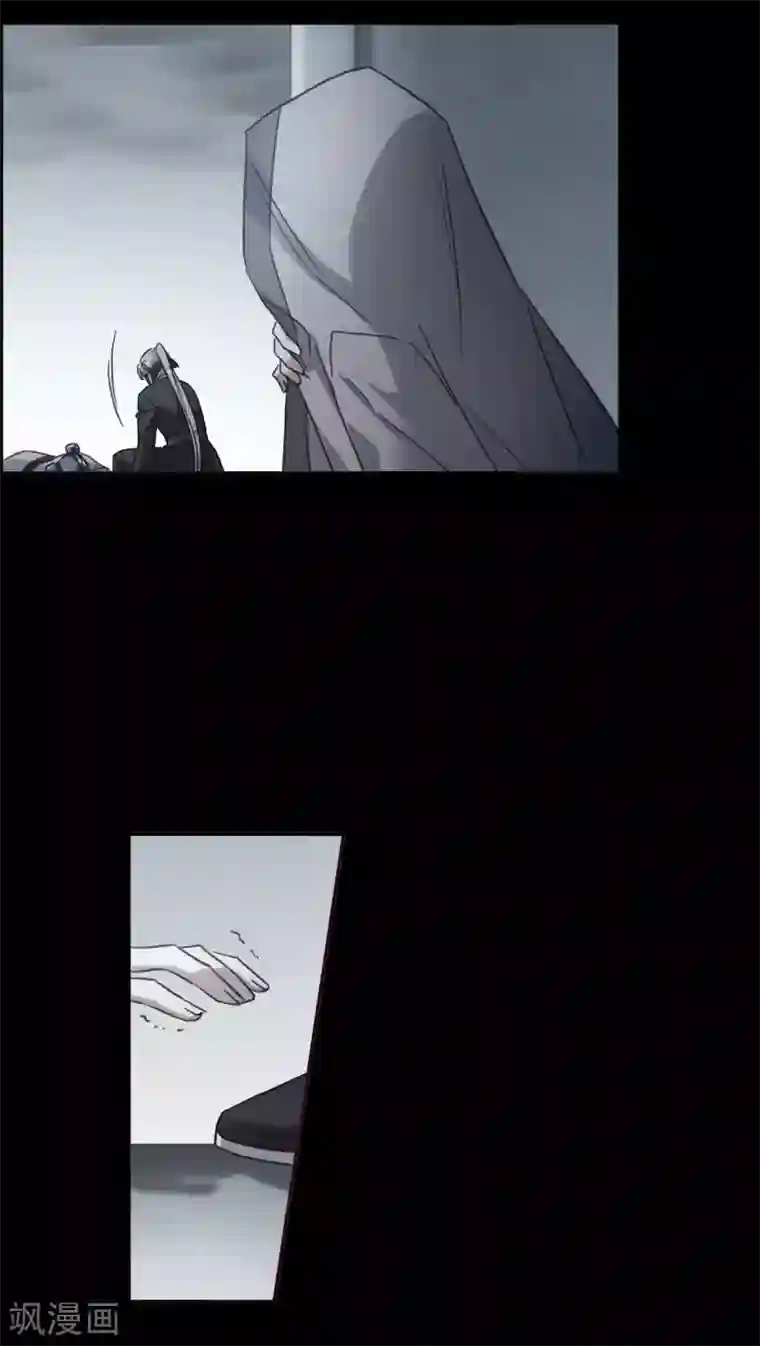 上国赋之千堆雪第165话 重查旧案2