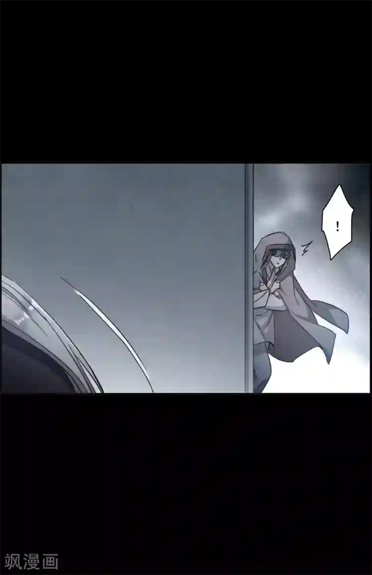 上国赋之千堆雪第165话 重查旧案2