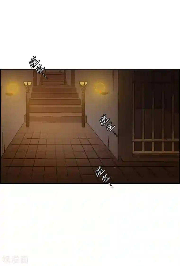 上国赋之千堆雪第167话 入狱1