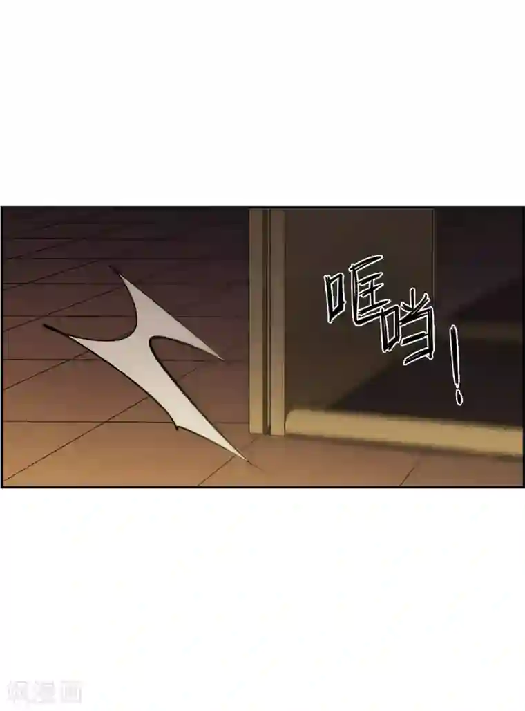 上国赋之千堆雪第167话 入狱1