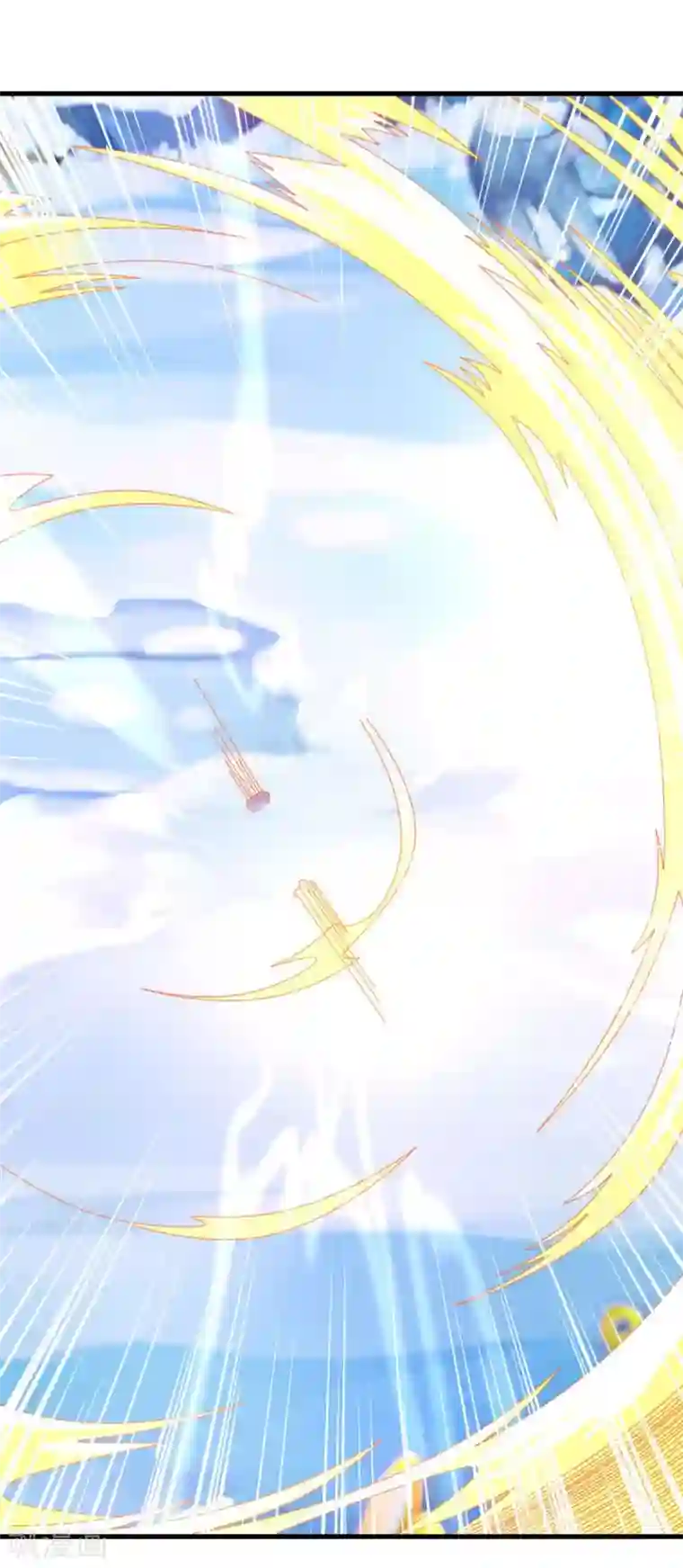 混沌金乌第69话 最后的仁慈