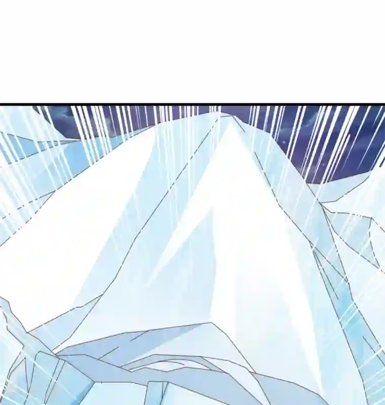 混沌金乌第70话 美女你是怕了么