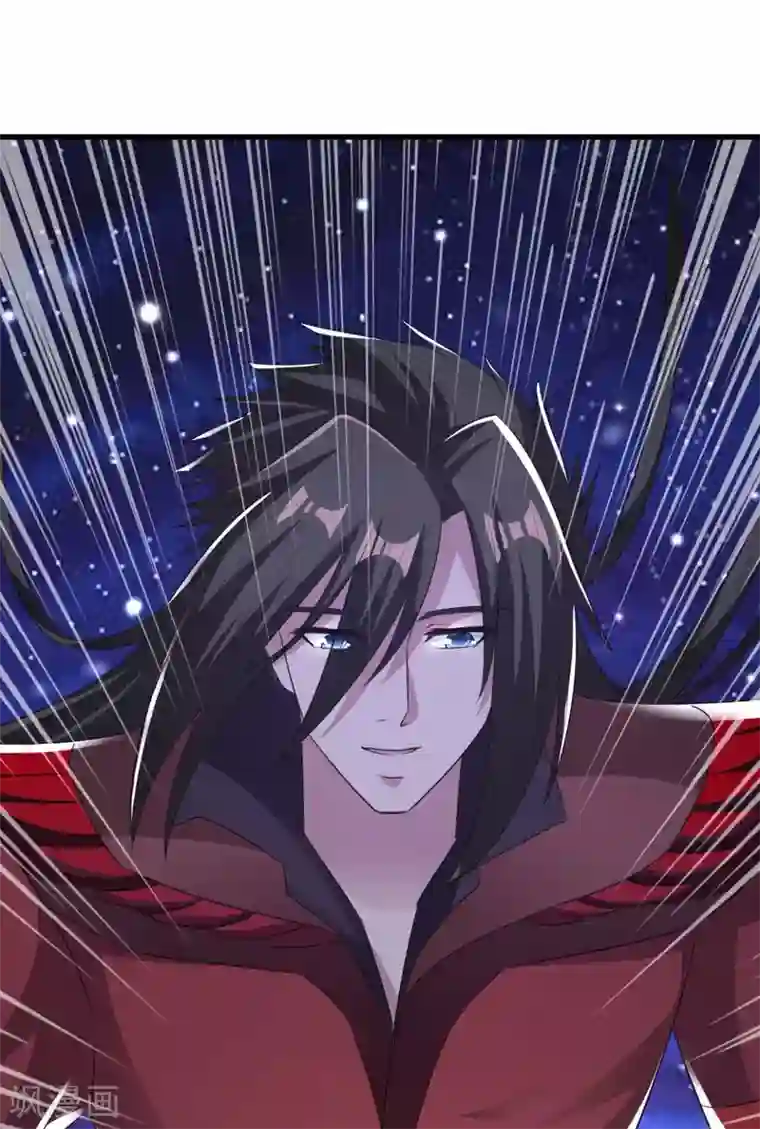 混沌金乌第71话 变动