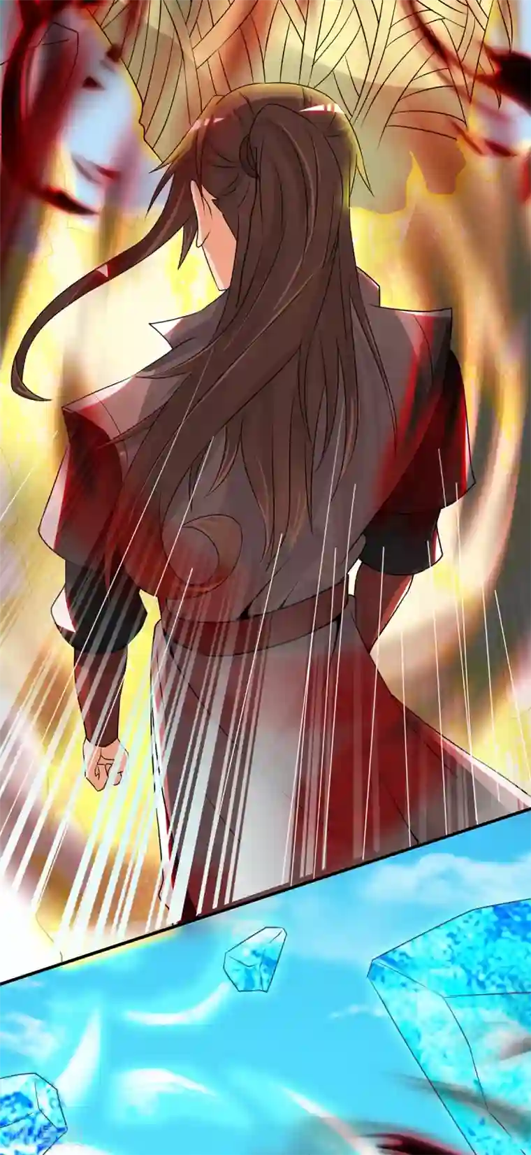 我有九个女徒弟第73话 北孤城武阁灭之！