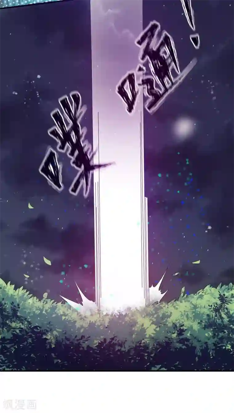 我有九个女徒弟万圣节小番外