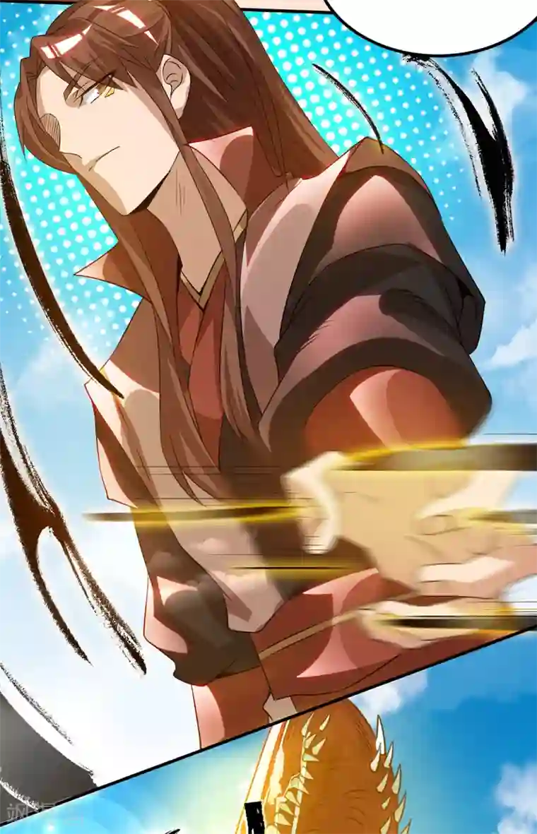 我有九个女徒弟第74话 尔等皆为蝼蚁！