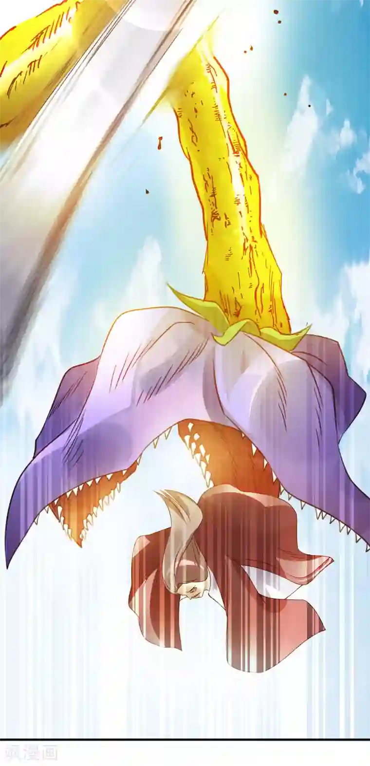 我有九个女徒弟第74话 尔等皆为蝼蚁！