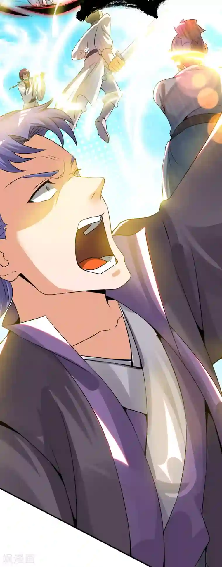 我有九个女徒弟第74话 尔等皆为蝼蚁！