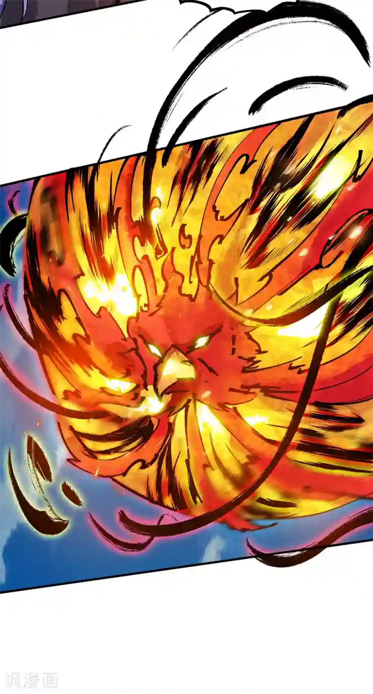 我有九个女徒弟第75话 R U kidding me