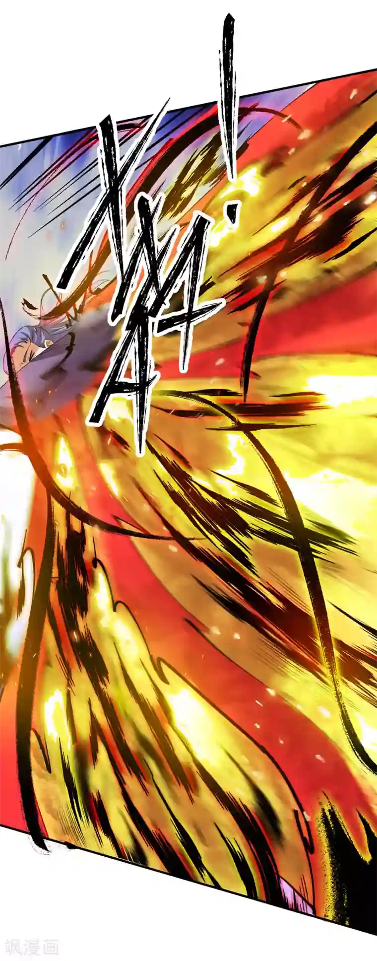 我有九个女徒弟第75话 R U kidding me