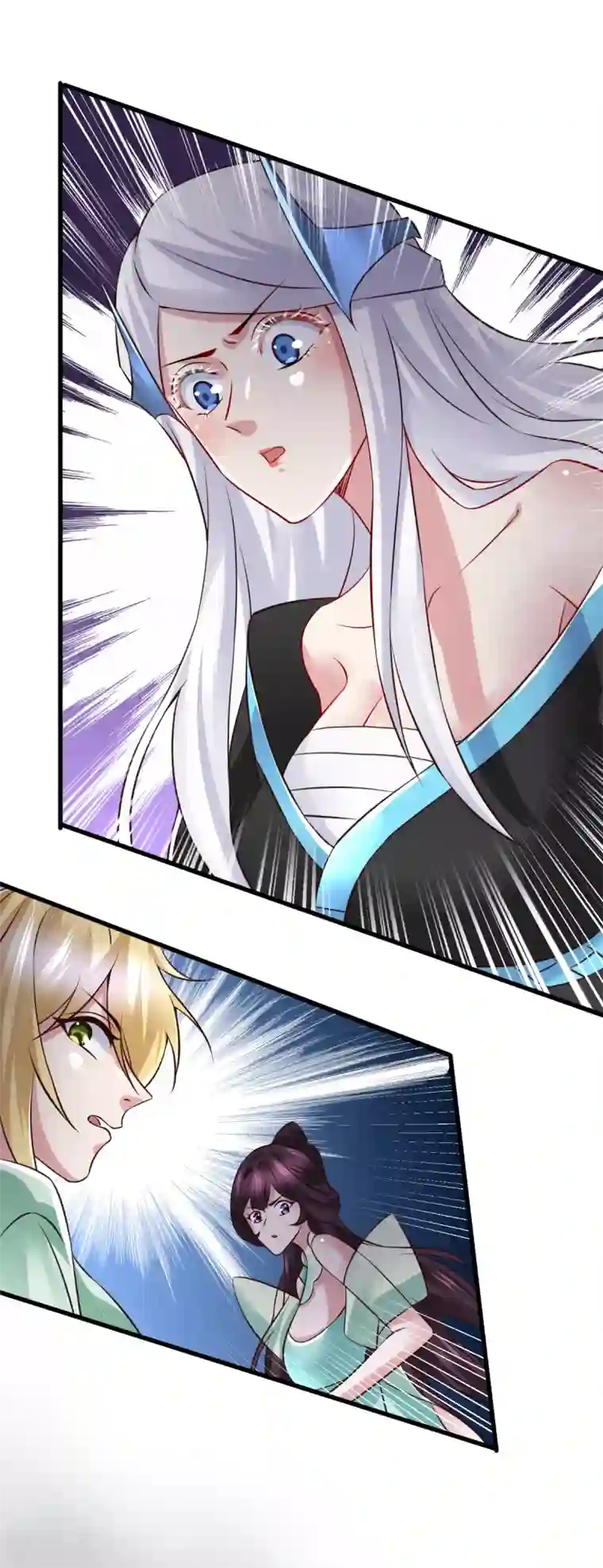 本婿修的是贱道第60话 天降正义