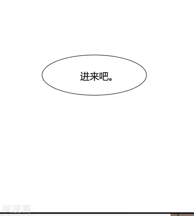 农家娘子有喜了第65话 怀孕