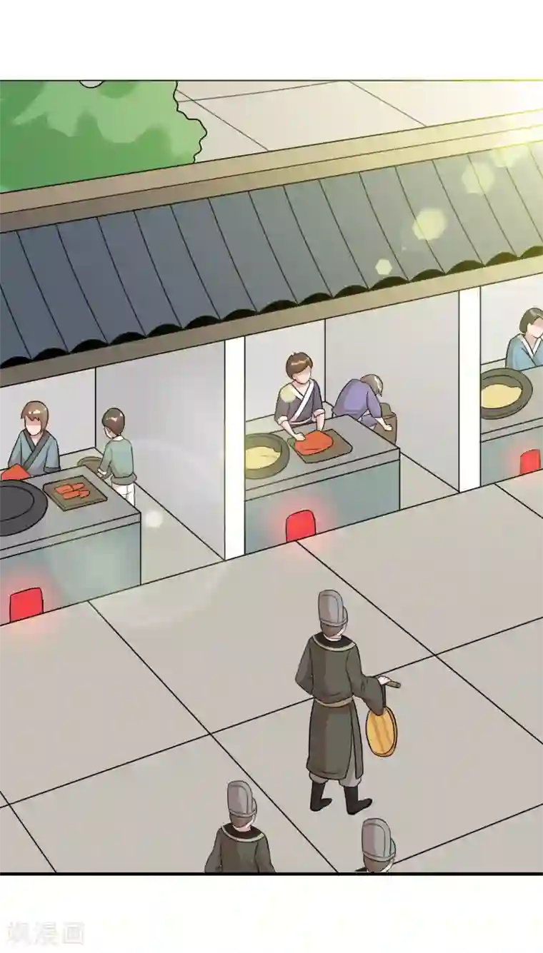 猎食王第43话2 大考开幕