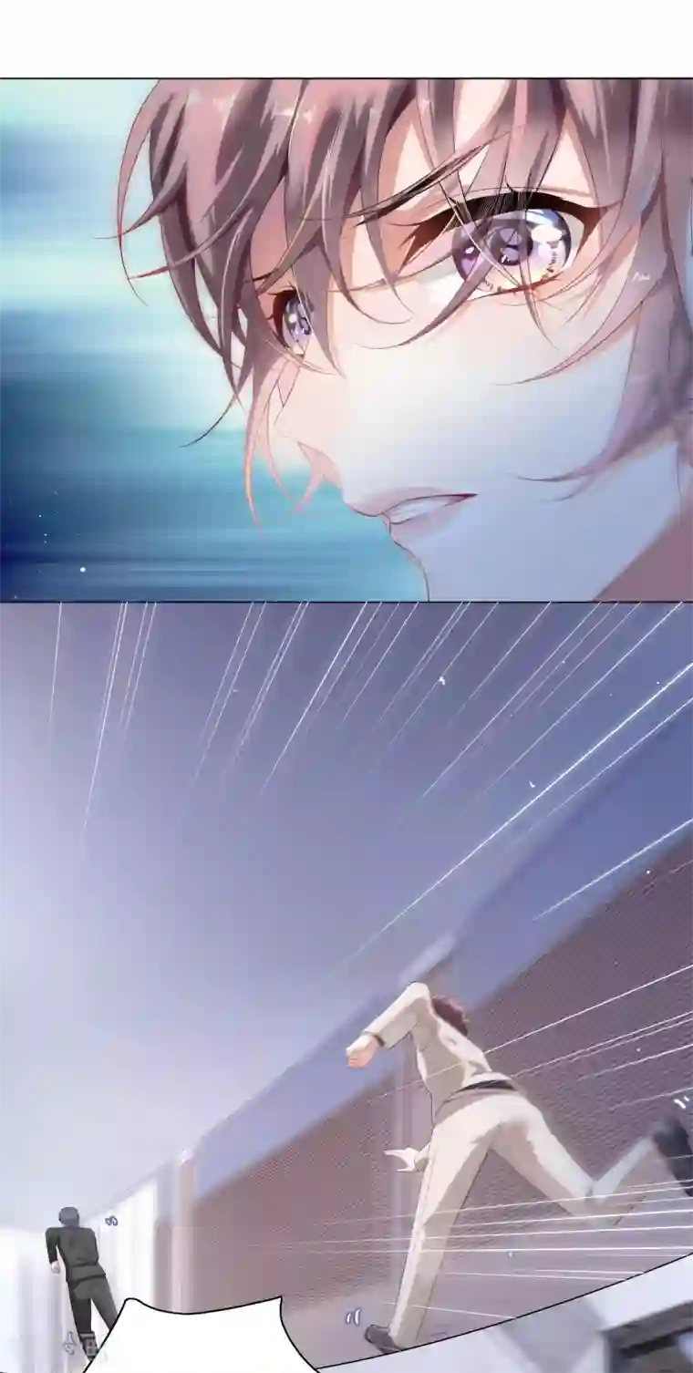 西装下的魔王第33话 不舒服就要做全身检查