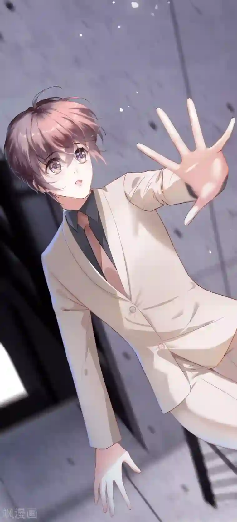 西装下的魔王第33话 不舒服就要做全身检查