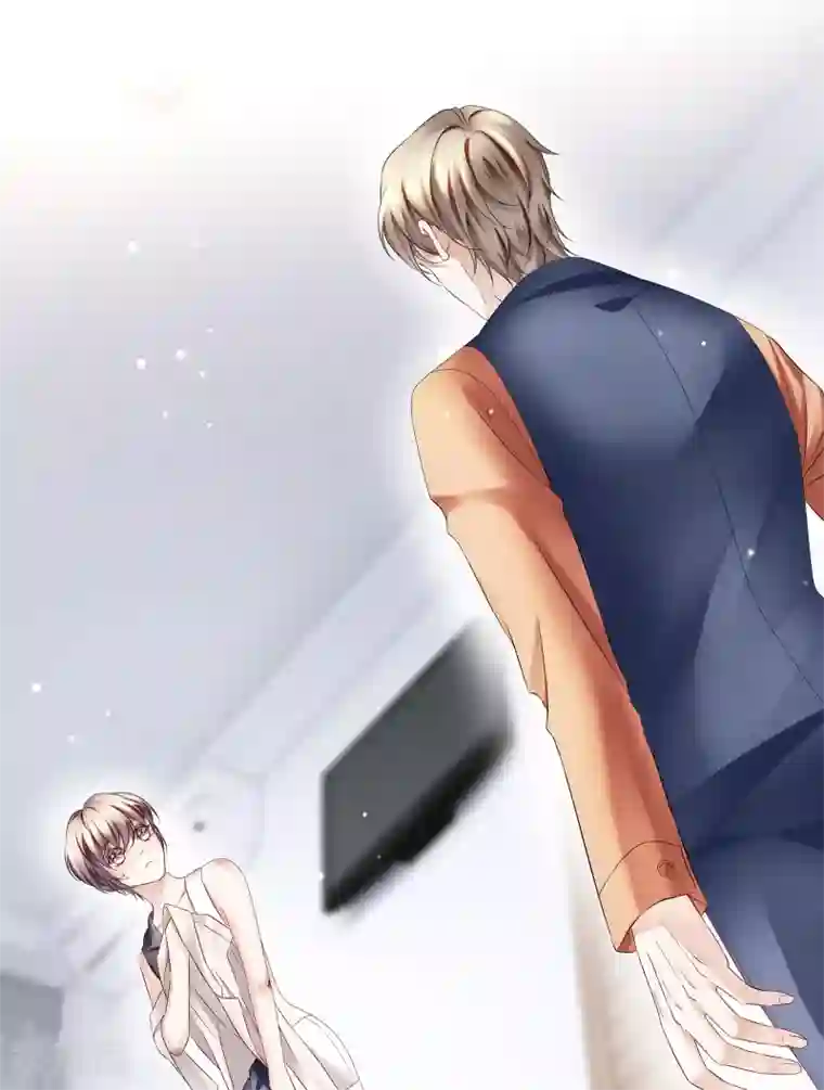 西装下的魔王第35话 唯有我能抱着你