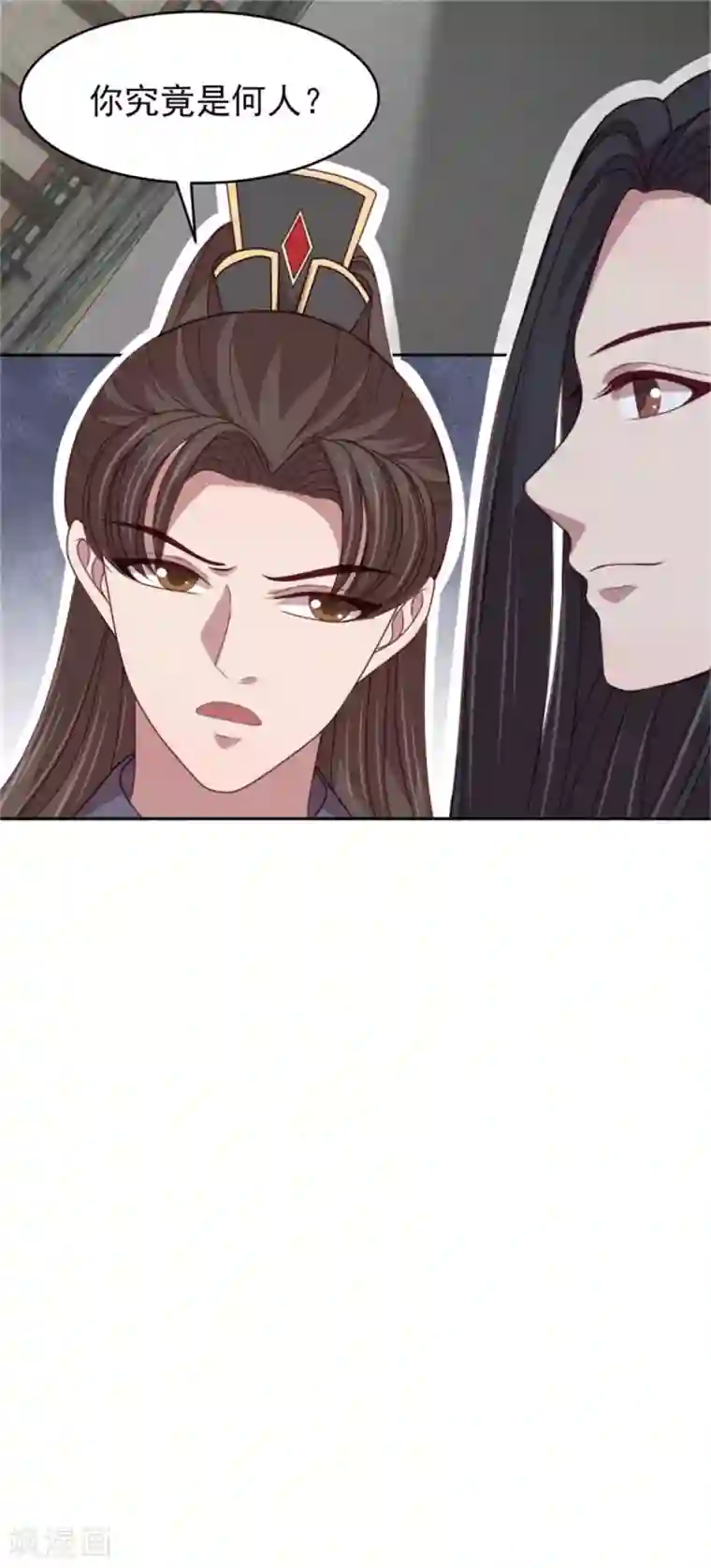 暴君别跑，公主要亡国第46话 启程结婚