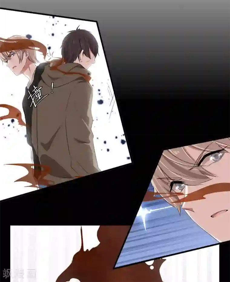 入戏太深第20话 陌生男人登门拜访，竟是为了它？！