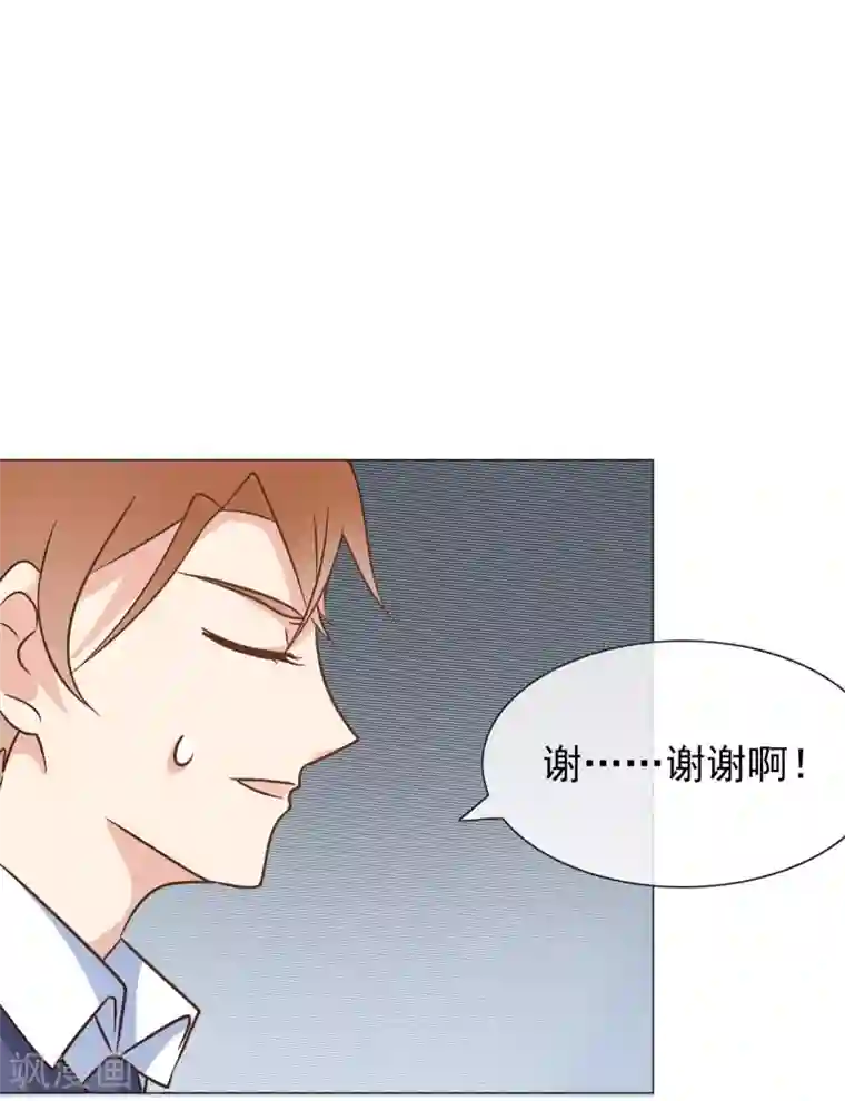 女神重塑计划第31话 谁都不是不可代替的