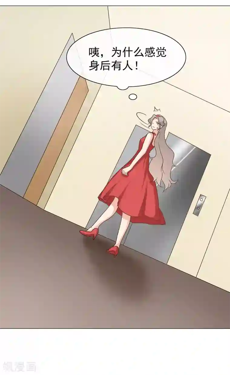 女神重塑计划第31话 谁都不是不可代替的