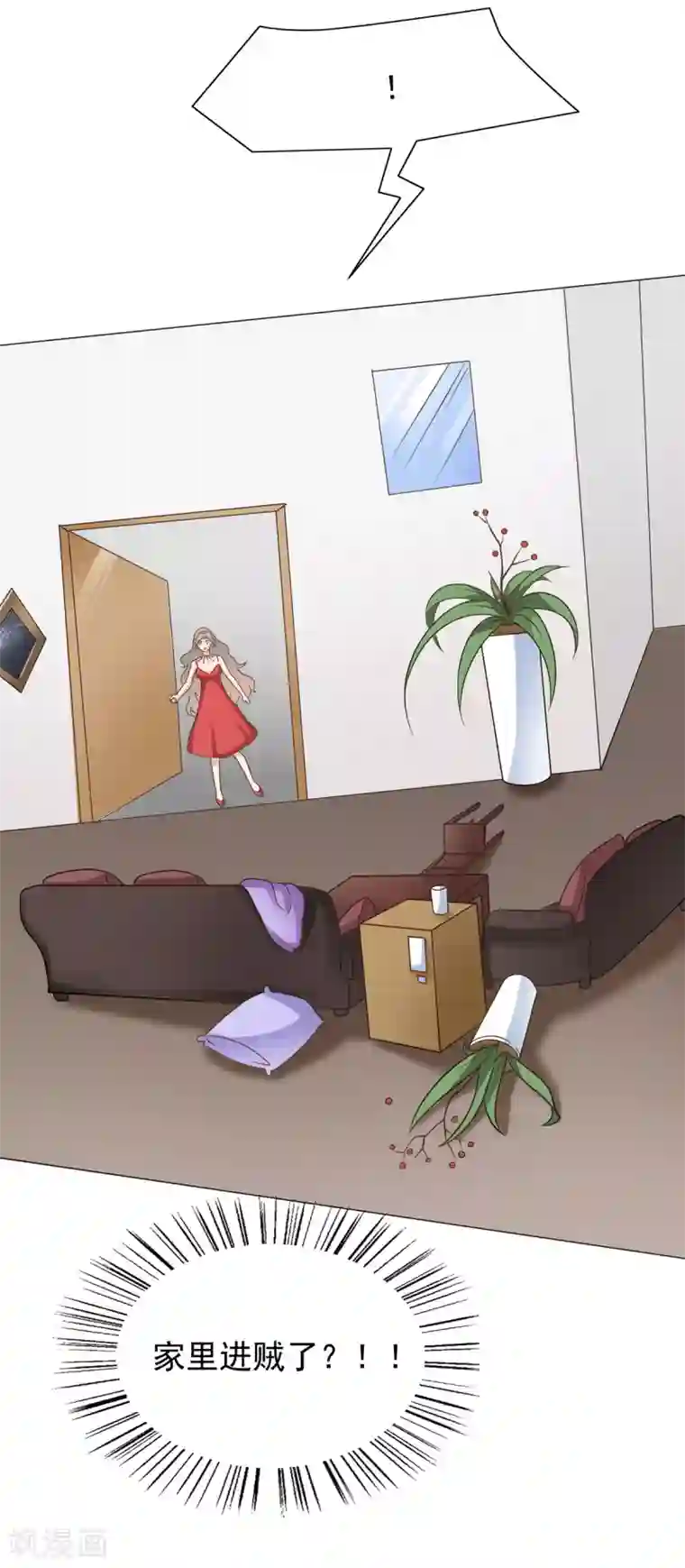 女神重塑计划第31话 谁都不是不可代替的