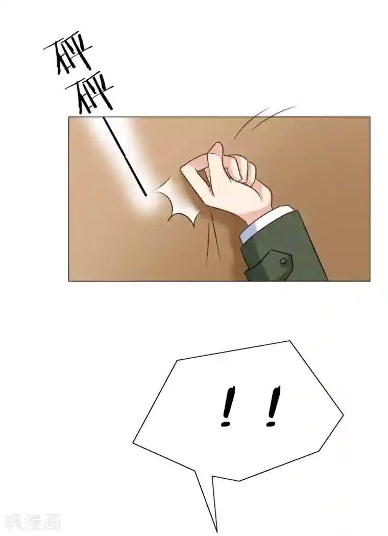 女神重塑计划第31话 谁都不是不可代替的