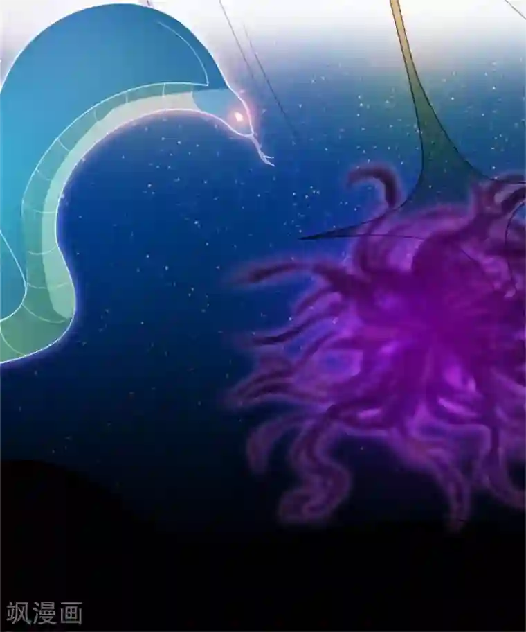 巅峰预言帝第35话 古老传说