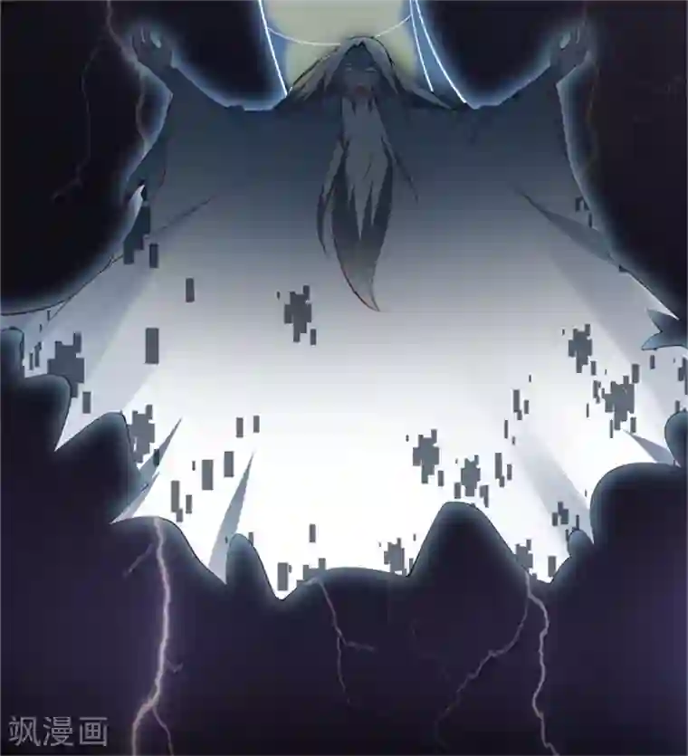 巅峰预言帝第36话 谁才是真正的敌人？