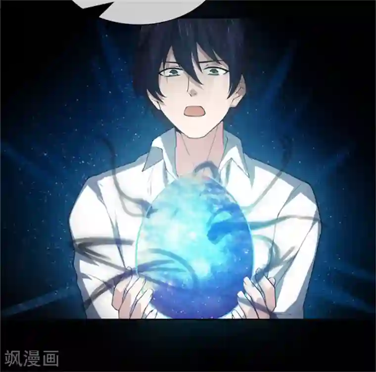巅峰预言帝第36话 谁才是真正的敌人？