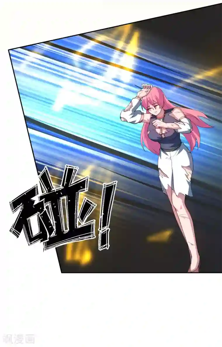 巅峰预言帝第37话 为你而战！