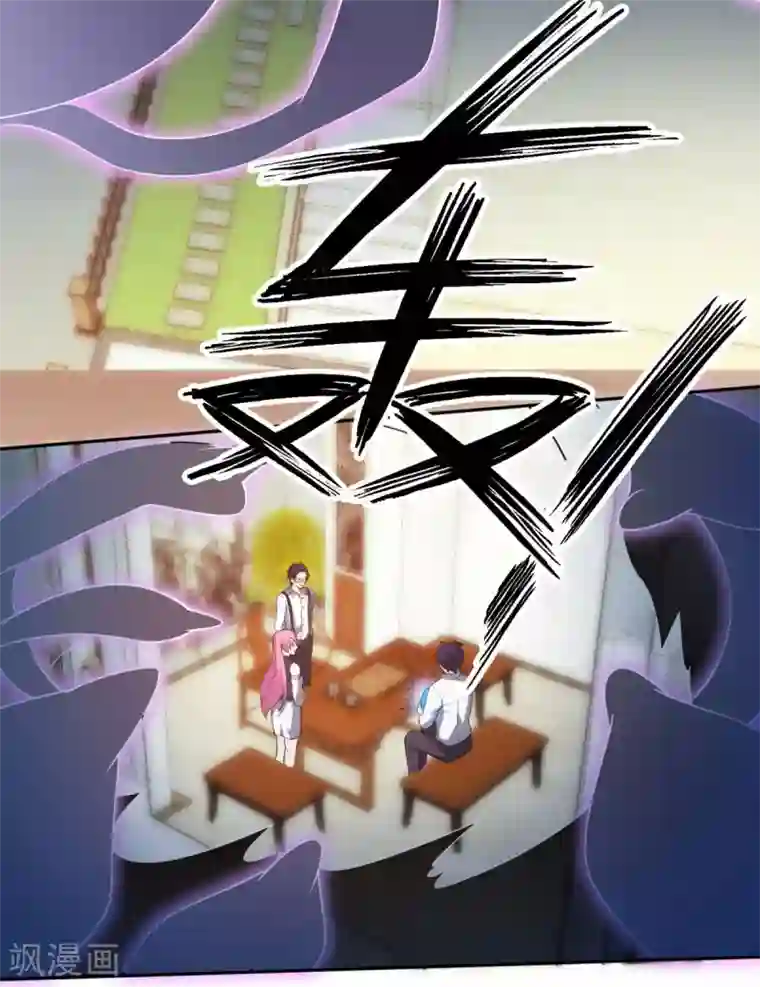 巅峰预言帝第37话 为你而战！