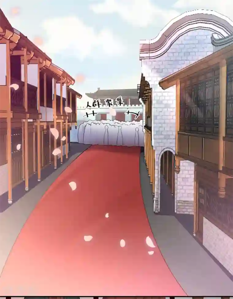 报告！帝君你有毒！第44话 爱他就为他弹一曲“凤求凰”