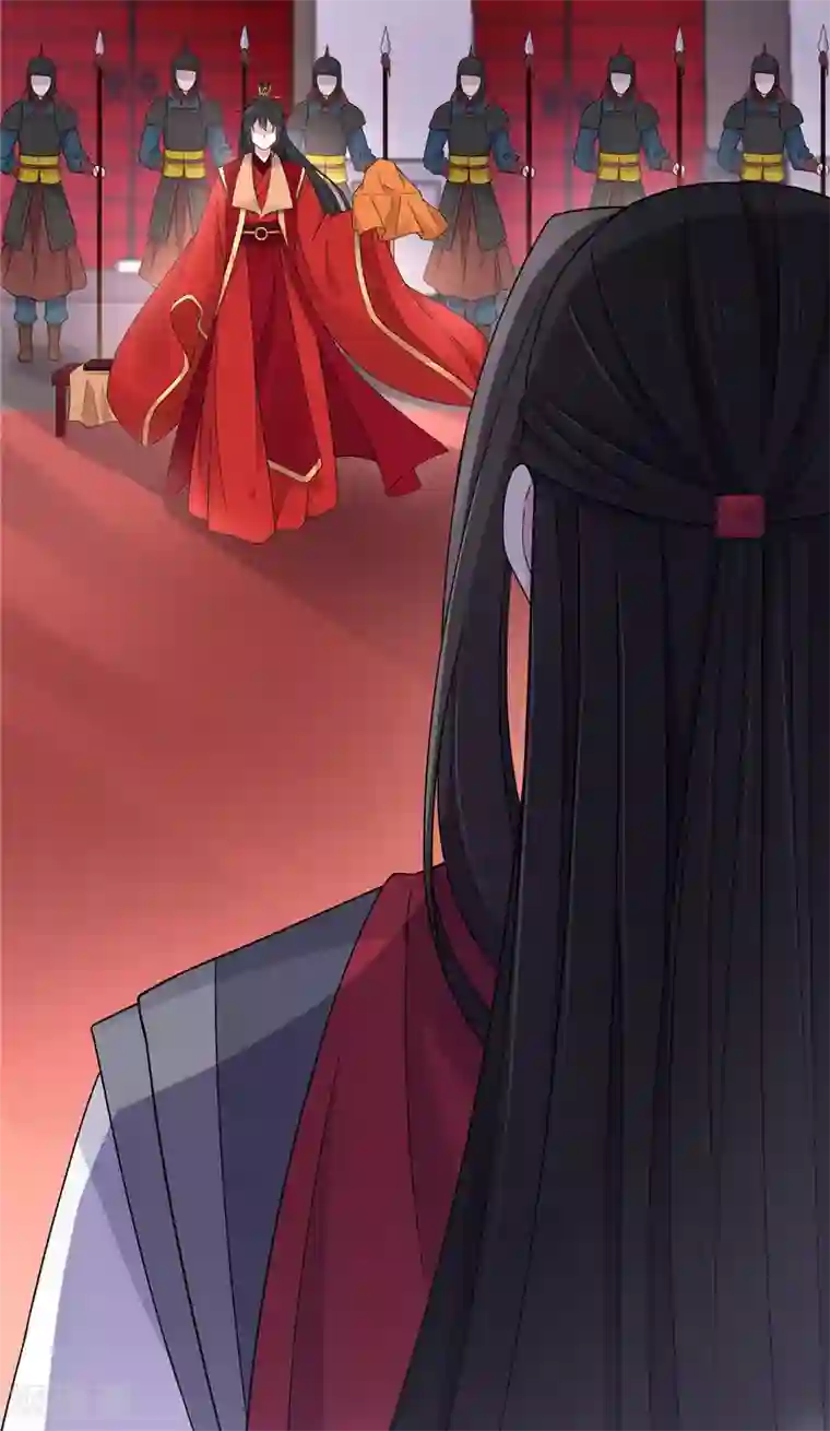 报告！帝君你有毒！第45话 将军！朕愿为你遣散后宫！