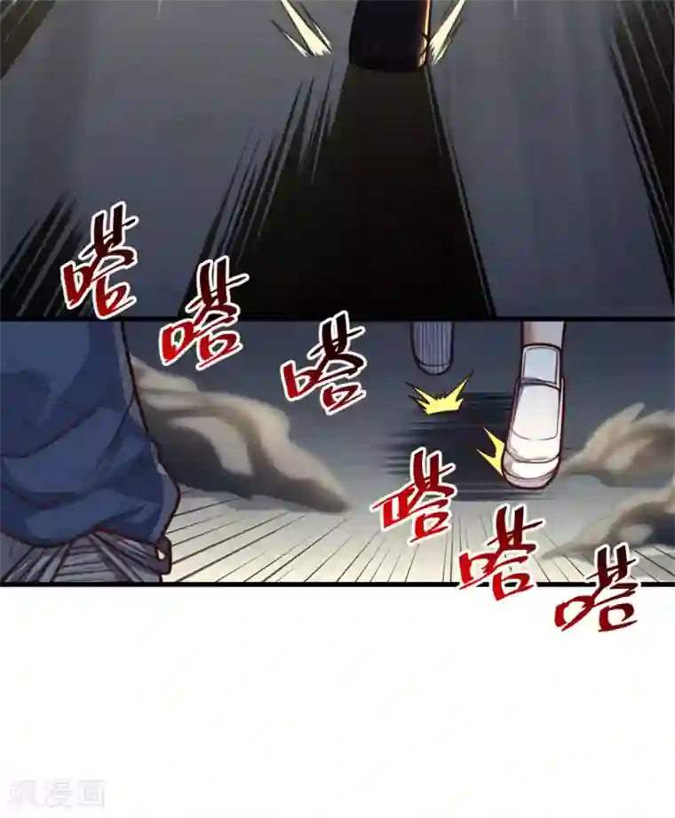 网游之最强猎人第29话 有他在