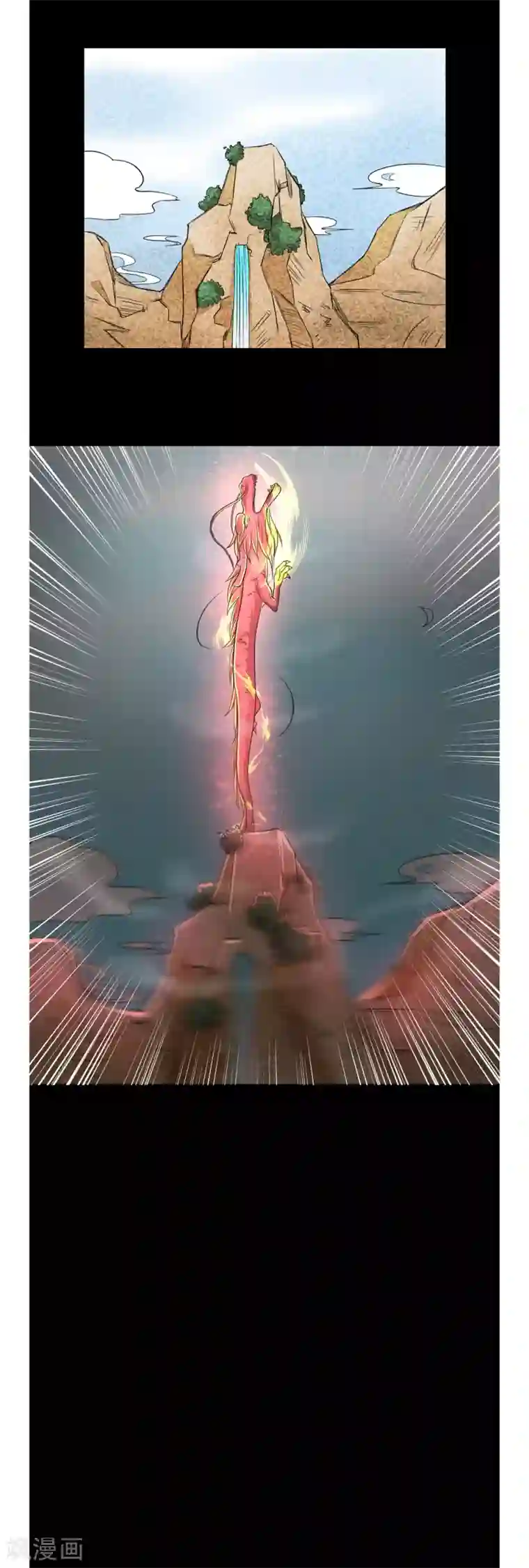 位面神今天也要努力偷懒第51话