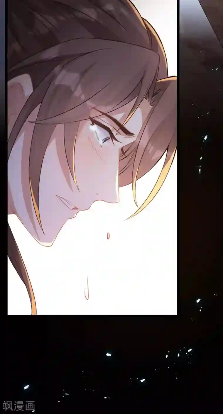 废女妖神第39话 急转直下