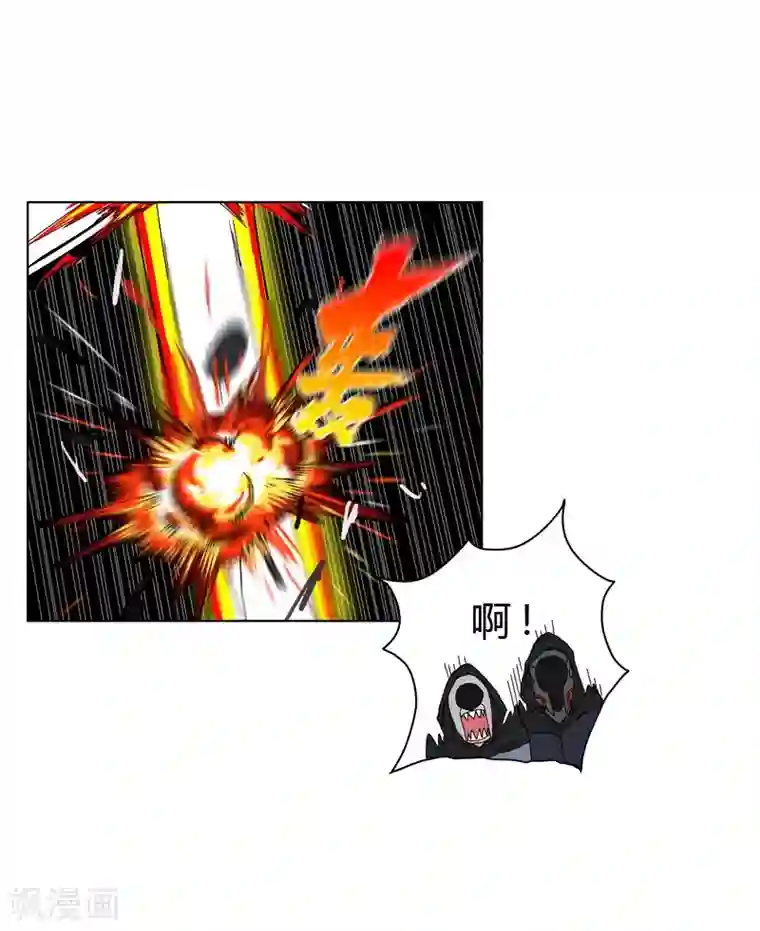 修仙者大战超能力第43话 道了歉再走啊混蛋！